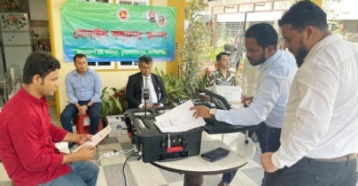 মালয়েশিয়ার কেলানতানে হাইকমিশনের মোবাইল কনস্যুলার সেবা মালয়েশিয়ার কেলানতানে হাইকমিশনের মোবাইল কনস্যুলার সেবা