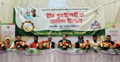 মালয়েশিয়ায় ডিজিটালাইজেশনের মাধ্যমে চলছে হাইকমিশনের সেবা মালয়েশিয়ায় ডিজিটালাইজেশনের মাধ্যমে চলছে হাইকমিশনের সেবা