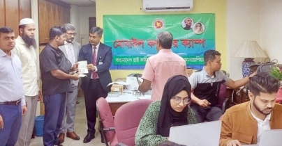 মালয়েশিয়ার পেনাং রাজ্যে প্রবাসীদের মোবাইল কনস্যুলার সেবা মালয়েশিয়ার পেনাং রাজ্যে প্রবাসীদের মোবাইল কনস্যুলার সেবা