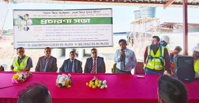 মালয়েশিয়ায় অগ্রণী রেমিট্যান্স হাউজের প্রচারণা সভা মালয়েশিয়ায় অগ্রণী রেমিট্যান্স হাউজের প্রচারণা সভা