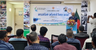 মালদ্বীপ মিশনে অভিবাসী দিবস পালন মালদ্বীপ মিশনে অভিবাসী দিবস পালন