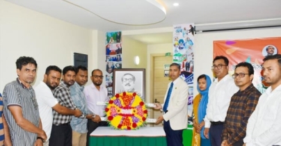 মালদ্বীপে বঙ্গবন্ধুর জন্মবার্ষিকী উদযাপন