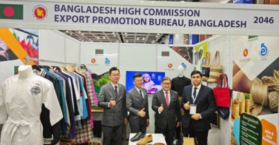 মালয়েশিয়ায় গিফ্ট ফেয়ার শুরু, আগ্রহ বাংলাদেশি পাট ও চামড়াজাত পণ্যে মালয়েশিয়ায় গিফ্ট ফেয়ার শুরু, আগ্রহ বাংলাদেশি পাট ও চামড়াজাত পণ্যে