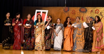 মিশিগানে ভাষা দিবসের ব্যতিক্রমী আয়োজন ‘ভাষার বসন্ত’