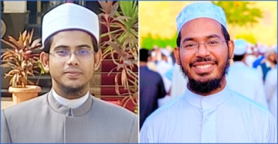 আল আজহার উচ্চ মাধ্যমিকে সেরা ১০ শিক্ষার্থীর দুজন বাংলাদেশি আল আজহার উচ্চ মাধ্যমিকে সেরা ১০ শিক্ষার্থীর দুজন বাংলাদেশি
