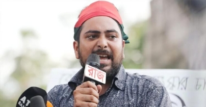 টাইমের ১০০ প্রভাবশালীর তালিকায় বাংলাদেশের নাহিদ ইসলাম টাইমের ১০০ প্রভাবশালীর তালিকায় বাংলাদেশের নাহিদ ইসলাম