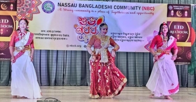 যুক্তরাষ্ট্রের লং আইল্যান্ডে প্রবাসী বাঙালিদের বৈশাখী উৎসব যুক্তরাষ্ট্রের লং আইল্যান্ডে প্রবাসী বাঙালিদের বৈশাখী উৎসব