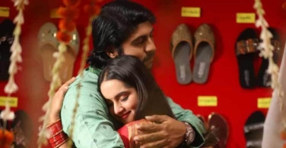 ৭৫ মিনিটের সিনেমা ‘রূপকথা’ ৭৫ মিনিটের সিনেমা ‘রূপকথা’