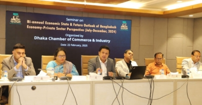 রপ্তানিবান্ধব বৈদেশিক বিনিয়োগ ছাড়া রপ্তানি বহুমুখীকরণ হবে না রপ্তানিবান্ধব বৈদেশিক বিনিয়োগ ছাড়া রপ্তানি বহুমুখীকরণ হবে না