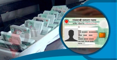 মালয়েশিয়ায় প্রবাসী বাংলাদেশিদের এনআইডি নিবন্ধন শুরু ১৬ জানুয়ারি মালয়েশিয়ায় প্রবাসী বাংলাদেশিদের এনআইডি নিবন্ধন শুরু ১৬ জানুয়ারি