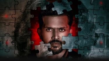 যুক্তরাষ্ট্রের গোল্ডেন স্টেট ফিল্ম ফেস্টিভ্যালে ‘নীলচক্র’ যুক্তরাষ্ট্রের গোল্ডেন স্টেট ফিল্ম ফেস্টিভ্যালে ‘নীলচক্র’