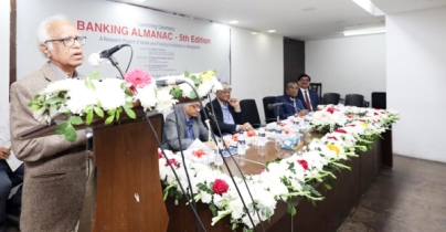 আইএমএফ-বিশ্বব্যাংক এ দেশের বাস্তবতা বোঝে না