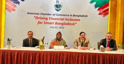 বাংলাদেশে ফিনটেক খাতে বিনিয়োগে যুক্তরাষ্ট্রের প্রতি আহ্বান বাংলাদেশে ফিনটেক খাতে বিনিয়োগে যুক্তরাষ্ট্রের প্রতি আহ্বান