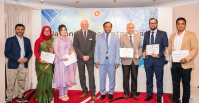 অস্ট্রেলিয়ায় ‘প্রবাসী অ্যাওয়ার্ড’ চালু অস্ট্রেলিয়ায় ‘প্রবাসী অ্যাওয়ার্ড’ চালু