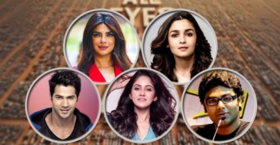 রাফায় ইজরায়েলি হামলার প্রতিবাদে টালিউড-বলিউড তারকারা রাফায় ইজরায়েলি হামলার প্রতিবাদে টালিউড-বলিউড তারকারা