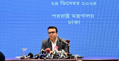 মিয়ানমার থেকে অনুপ্রবেশের শঙ্কা, সর্বোচ্চ সতর্ক বাংলাদেশ মিয়ানমার থেকে অনুপ্রবেশের শঙ্কা, সর্বোচ্চ সতর্ক বাংলাদেশ