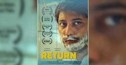 তামিলনাড়ু জয় করলো তানভীর পিয়ালের ‘রিটার্ন’ তামিলনাড়ু জয় করলো তানভীর পিয়ালের ‘রিটার্ন’