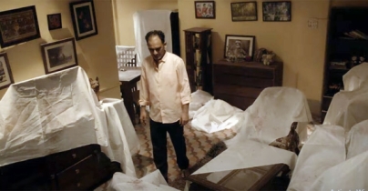 ঋত্বিকের ‘আয়ুরেখা’ সিনেমার ট্রেলার প্রকাশ্যে