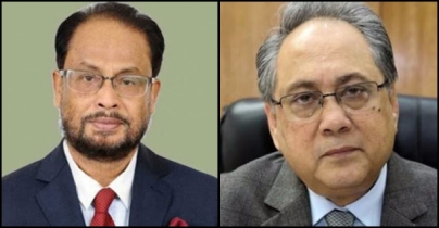 বিরোধীদলীয় নেতা জিএম কাদের, উপনেতা আনিসুল বিরোধীদলীয় নেতা জিএম কাদের, উপনেতা আনিসুল