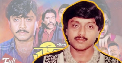 ওয়েব সিরিজে নায়ক রুবেল, রাজি হওয়ার ১ কারণ ওয়েব সিরিজে নায়ক রুবেল, রাজি হওয়ার ১ কারণ