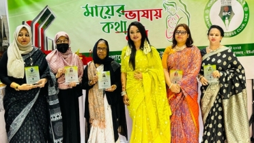আমিরাতে ১০ বাংলাদেশি শিক্ষককে সম্মাননা