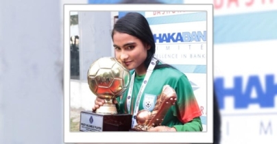 ট্রফি বুঝে পেলো বাংলাদেশ, জোড়া পুরস্কার সাগরিকার