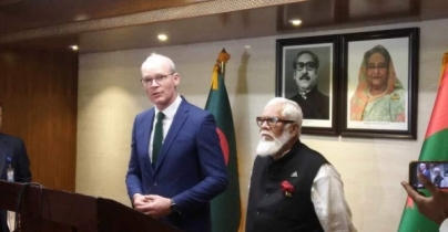 আয়ারল্যান্ডকে বিশেষ অর্থনৈতিক অঞ্চল দিতে চায় বাংলাদেশ