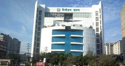 এবার সারাদেশে ইউএনওদের বদলির নির্দেশ ইসির এবার সারাদেশে ইউএনওদের বদলির নির্দেশ ইসির