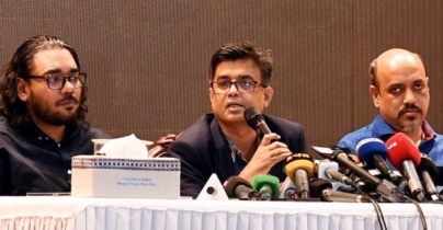 ট্রাম্পের জয়ে বাংলাদেশের সঙ্গে সম্পর্ক গভীর হবে: শফিকুল আলম ট্রাম্পের জয়ে বাংলাদেশের সঙ্গে সম্পর্ক গভীর হবে: শফিকুল আলম