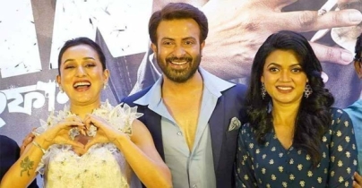 শাকিবের ‘তুফান’ সিনেমার প্রচারণায় ঢাকায় মিমি শাকিবের ‘তুফান’ সিনেমার প্রচারণায় ঢাকায় মিমি
