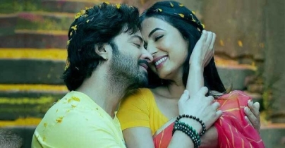 ভারত নেয়নি, পাকিস্তানও নিলো না শাকিবের ‘দরদ’ ভারত নেয়নি, পাকিস্তানও নিলো না শাকিবের ‘দরদ’