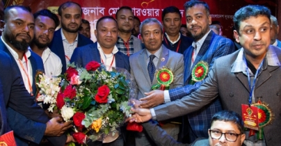 বার্সেলোনায় স্পেন-বাংলাদেশ চেম্বার অব কমার্সের অভিষেক বার্সেলোনায় স্পেন-বাংলাদেশ চেম্বার অব কমার্সের অভিষেক