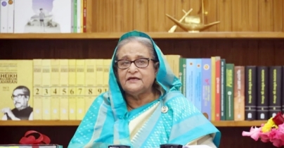 জুলাইয়ে ব্রাজিল সফরে যেতে পারেন প্রধানমন্ত্রী জুলাইয়ে ব্রাজিল সফরে যেতে পারেন প্রধানমন্ত্রী