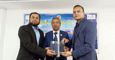 স্পেনে ভিক্টোরিয়া মানি ট্রান্সফার আন্তর্জাতিক অভিবাসী পদে ভূষিত
