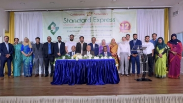 ‘স্ট্যান্ডার্ড এক্সপ্রেস’র ১২তম প্রতিষ্ঠাবার্ষিকী উদযাপন ‘স্ট্যান্ডার্ড এক্সপ্রেস’র ১২তম প্রতিষ্ঠাবার্ষিকী উদযাপন