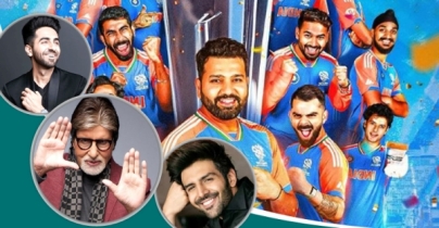 ভারতের জয়ে আবেগের স্রোতে ভাসলেন বলিউড তারকারা ভারতের জয়ে আবেগের স্রোতে ভাসলেন বলিউড তারকারা