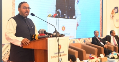 বাংলাদেশে বাণিজ্য বাড়াতে দক্ষিণ এশিয়ার দেশগুলোকে আহ্বান