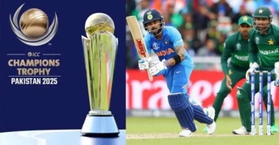 পাকিস্তান ‘বাড়াবাড়ি করলে’ চ্যাম্পিয়ন্স ট্রফি দক্ষিণ আফ্রিকায়! পাকিস্তান ‘বাড়াবাড়ি করলে’ চ্যাম্পিয়ন্স ট্রফি দক্ষিণ আফ্রিকায়!