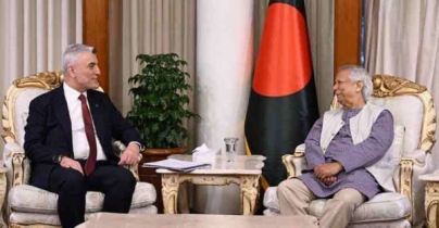 তুরস্ককে বাংলাদেশের যুবশক্তি কাজে লাগানোর আহ্বান প্রধান উপদেষ্টার তুরস্ককে বাংলাদেশের যুবশক্তি কাজে লাগানোর আহ্বান প্রধান উপদেষ্টার