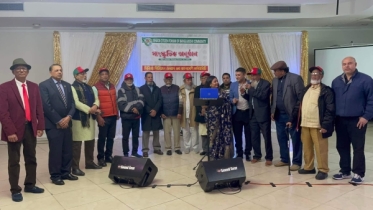 ব্রঙ্কসে সিনিয়র সিটিজেন ফোরাম অব বাংলাদেশী কমুউনিটির উদ্যোগে ডিনার ও সাংস্কৃতিক অনুষ্ঠান ব্রঙ্কসে সিনিয়র সিটিজেন ফোরাম অব বাংলাদেশী কমুউনিটির উদ্যোগে ডিনার ও সাংস্কৃতিক অনুষ্ঠান