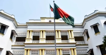 ভারতীয়দের জন্য ভিসা সীমিত করলো বাংলাদেশ ভারতীয়দের জন্য ভিসা সীমিত করলো বাংলাদেশ