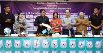 নারী ফুটবলারদের সঙ্গে চুক্তি নবায়ন, বাদ পড়ছেন দুইজন নতুন মুখ ৬ নারী ফুটবলারদের সঙ্গে চুক্তি নবায়ন, বাদ পড়ছেন দুইজন নতুন মুখ ৬