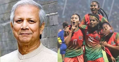 সাফজয়ী নারী ফুটবলারদের সংবর্ধনা দেবেন প্রধান উপদেষ্টা সাফজয়ী নারী ফুটবলারদের সংবর্ধনা দেবেন প্রধান উপদেষ্টা