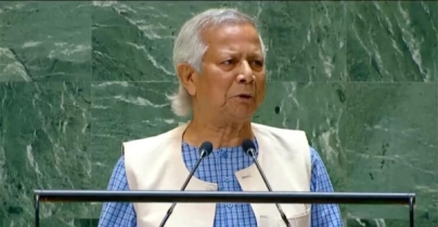 পাচার হওয়া সম্পদ ফেরাতে আন্তর্জাতিক সহযোগিতা জোরদারের আহ্বান পাচার হওয়া সম্পদ ফেরাতে আন্তর্জাতিক সহযোগিতা জোরদারের আহ্বান