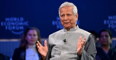 সুইজারল্যান্ডে ৪ দিনে প্রায় অর্ধশত বৈঠক করলেন প্রধান উপদেষ্টা সুইজারল্যান্ডে ৪ দিনে প্রায় অর্ধশত বৈঠক করলেন প্রধান উপদেষ্টা