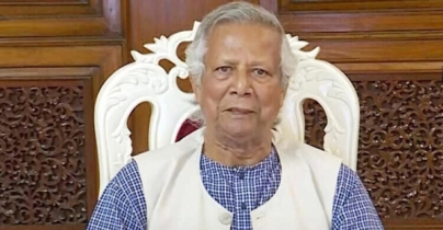 শনিবার থেকে রাজনৈতিক দলগুলোর সঙ্গে বসছেন প্রধান উপদেষ্টা শনিবার থেকে রাজনৈতিক দলগুলোর সঙ্গে বসছেন প্রধান উপদেষ্টা