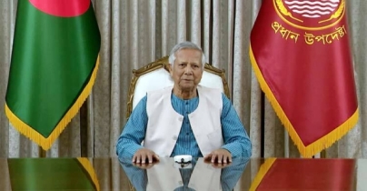 ১০০ দিনে সবল অবস্থানে অর্থনীতি: প্রধান উপদেষ্টা ১০০ দিনে সবল অবস্থানে অর্থনীতি: প্রধান উপদেষ্টা