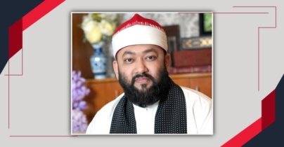 জর্ডানে কুরআন প্রতিযোগিতায় বাংলাদেশি বিচারক জর্ডানে কুরআন প্রতিযোগিতায় বাংলাদেশি বিচারক